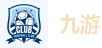 九游